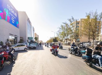 زين تستضيف انطلاقة مسيرة “سيدات هارلي” لدعم مصابات السرطان من غزة