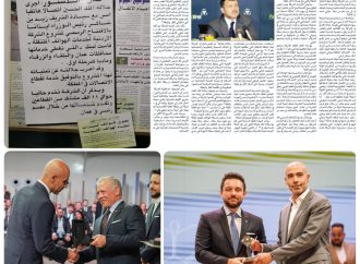 تجاوز إجمالي استثماراتها منذ تأسيسها الـ 5 مليار دينار أردني  زين الأردن.. ثلاثة عقود من ريادة سوق الاتصالات الوطني