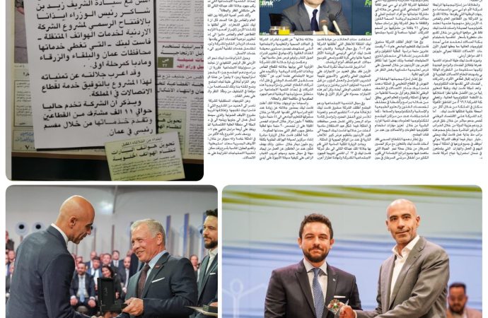 تجاوز إجمالي استثماراتها منذ تأسيسها الـ 5 مليار دينار أردني  زين الأردن.. ثلاثة عقود من ريادة سوق الاتصالات الوطني