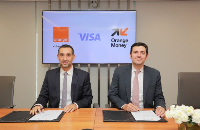 Orange Money: أول محفظة إلكترونية في الأردن تحصل على رخصة شريك من فيزا