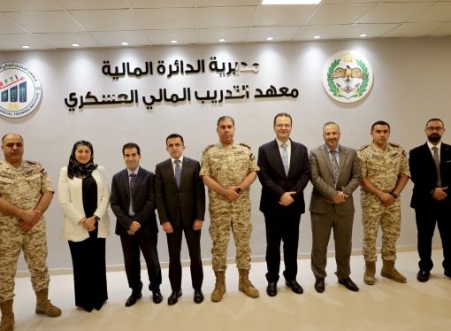 بنك صفوة الإسلامي يعقد ورشة عمل حول التمويل الإسلامي  لموظفي الدائرة المالية في القيادة العامة للقوات المسلحة الأردنية