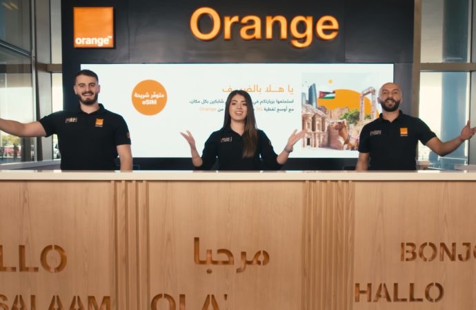 أورنج الأردن تدعم إطلاق عمل فني وطني بصوت الأردن