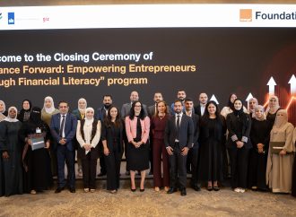 بالشراكة بين أورنج الأردن والتعاون الدولي الألماني