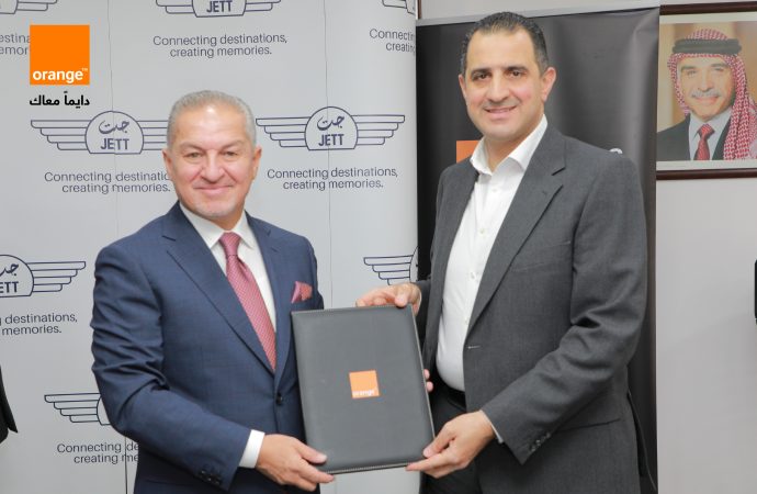 أورنج الأردن وشركة النقليات السياحية الأردنية (جت) توقعان شراكة استراتيجية لتقديم حلول اتصالات متكاملة