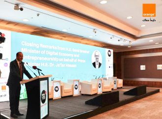 أورنج الأردن ترعى مؤتمر MENA YES! 2025 لتعزيز فرص الشباب في سوق العمل