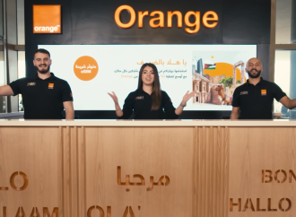 أورنج الأردن تدعم إطلاق عمل فني وطني بصوت الأردن