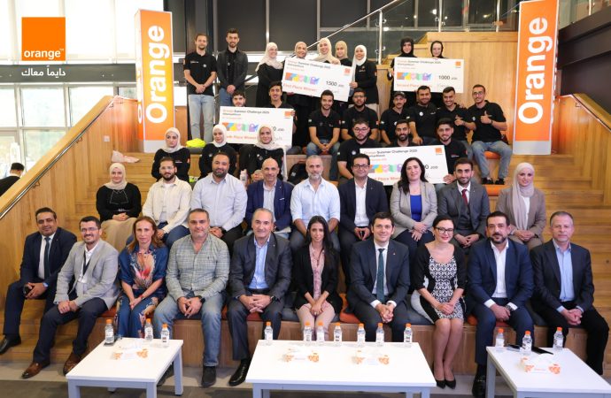 أورنج الأردن تختتم تحدي أورنج الصيفي 2025 بمشاريع شبابية مبتكرة