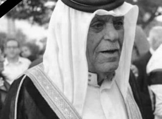 آل العنبوسي ينعون الفقيد المرحوم الشيخ سالم أبو رمان