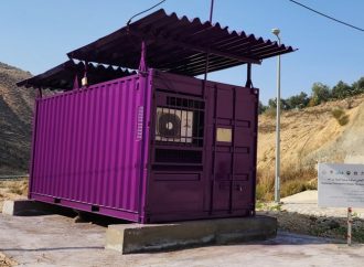 للعام الـ 18 على التوالي زين الأردن تجدّد دعمها للمشروع الوطني لمراقبة نوعية المياه عن بُعد