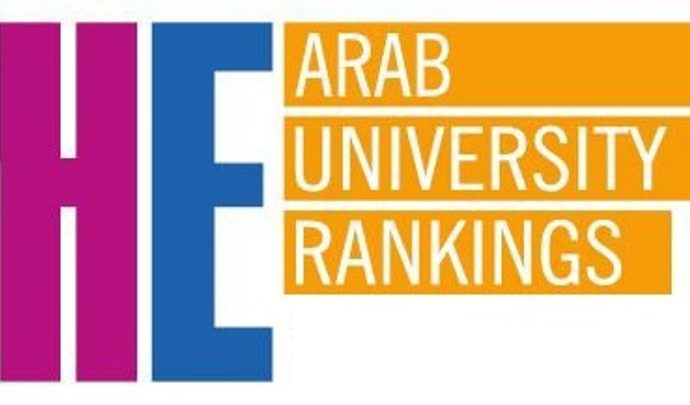 يا لعّيب يا خرّيب .. !! انسحاب الجامعات الأردنية هل هو احتجاج على المعايير أم هروب من النتيجة؟