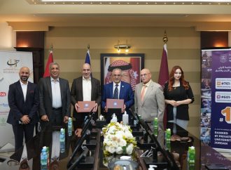عمان الأهلية توقع مذكرة تعاون مع شركة أوبتيمام بارتنرز – الأردن