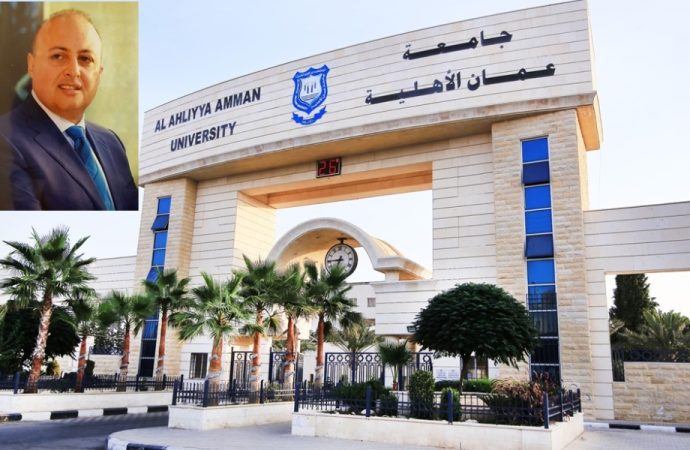 عمان الأهلية حذفت المستحيل من قواميسها !!