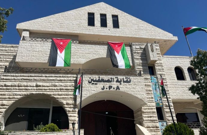 خلافا لتعهدات النقيب.. الصحفيين تقاضي “آفاق نيوز”