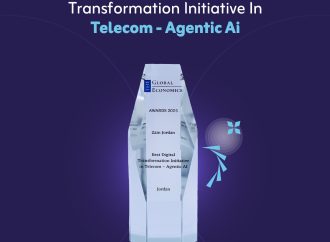 ضمن جوائز Global Economics Awards 2025.. زين الأردن تحصد جائزة “أفضل مبادرة للتحوّل الرقمي في قِطاع الاتصالات” عن مبادرتها المُبتكرة (Agentic AI)