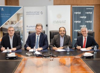 ثلاثة بنوك أردنية توقع اتفاقية تسوية مع مجموعة “الأردن لتطوير المشاريع السياحية” لضمان تنمية مشروع “تالابيه”