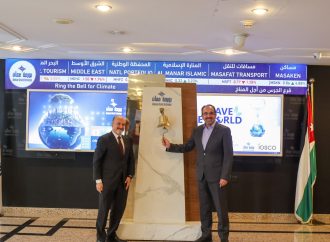 بنك الاتحاد يشارك في فعالية “قرع الجرس من أجل المناخ” بدعوة من بورصة عمّان