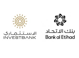 الهيئتان العامتان غير العاديتين لبنكي “الاتحاد” و”الاستثماري” توافقان على استكمال إجراءات الاندماج بين البنكين