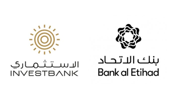 الهيئتان العامتان غير العاديتين لبنكي “الاتحاد” و”الاستثماري” توافقان على استكمال إجراءات الاندماج بين البنكين