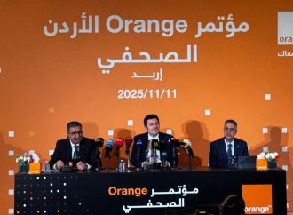 من إربد إلى كل الأردن: أورنج تواصل الاستثمار في توسيع شبكتها وتقديم أحدث العروض