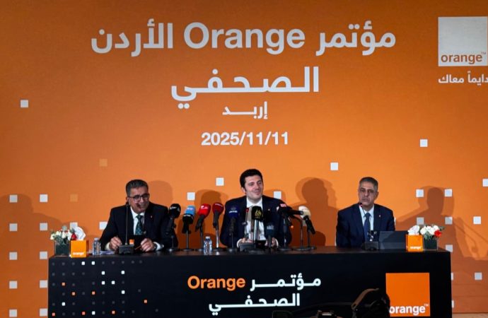 من إربد إلى كل الأردن: أورنج تواصل الاستثمار في توسيع شبكتها وتقديم أحدث العروض