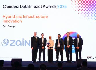 مؤسسة  Clouderaمنحته الجائزة الإقليمية بالتعاون مع شركة ZainTECH.. “Zain Data Office” الأفضل في البنية التحتية الهجينة في المنطقة
