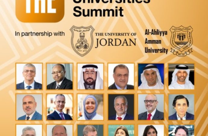 جامعة عمان الأهلية تستعد لاستضافة قمة التايمز للتعليم العالي للجامعات العربية 2025 بالتعاون مع الجامعة الأردنية