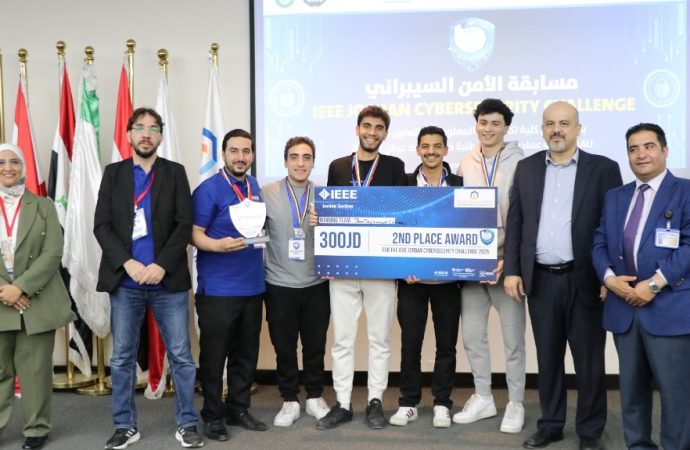 عمان الأهلية تفوزبالمركز الثاني على مستوى الجامعات الأردنية في مسابقة IEEE Jordan 2025  للأمن السيبراني والأول في فئة الويب المتقدّم