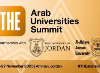 وصول الوفود المشاركة بقمة “التايمز” في عمان الاهلية بالتعاون مع الجامعة الأردنية