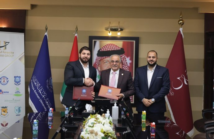 مذكرة تعاون بين عمّان الأهلية والشركة الأولى لتدوير الورق والكرتون