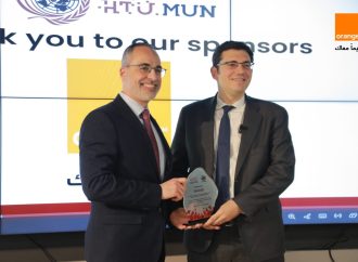 الرئيس التنفيذي لأورنج الأردن يشارك في ختام مؤتمر نموذج الأمم المتحدة في جامعة الحسين التقنية