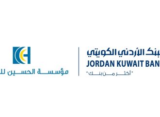 البنك الأردني الكويتي يرعى فعالية صحية توعوية في العقبة لتعزيز ثقافة الوقاية والكشف المبكر