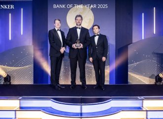 البنك الأردني الكويتي يحصد لقب “بنك العام في الأردن” لعام ٢٠٢٥ من ذا بانكر العالمية