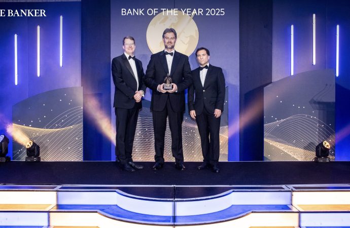 البنك الأردني الكويتي يحصد لقب “بنك العام في الأردن” لعام ٢٠٢٥ من ذا بانكر العالمية