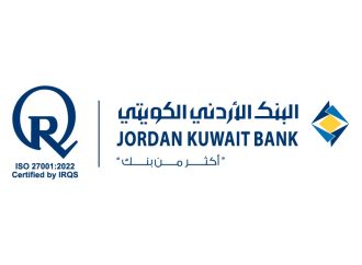 البنك الأردني الكويتي يحصل على شهادة ISO/IEC 27001:2022 المحدثة في إدارة أمن المعلومات