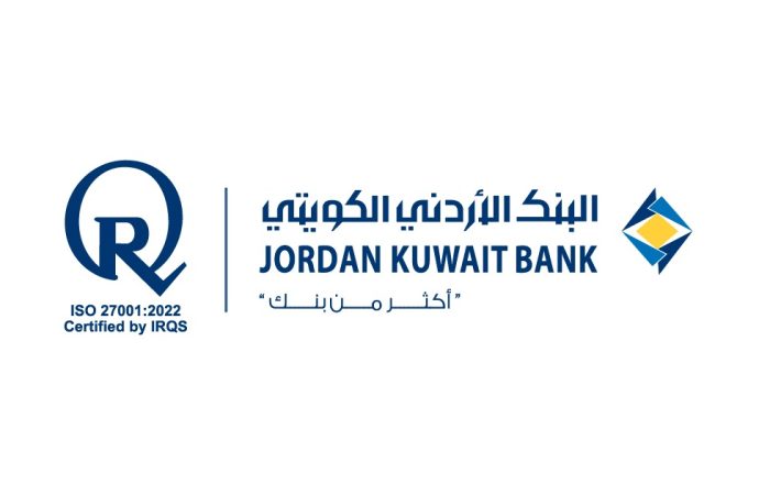 البنك الأردني الكويتي يحصل على شهادة ISO/IEC 27001:2022 المحدثة في إدارة أمن المعلومات