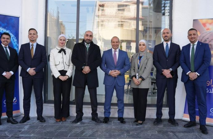 فرع جديد لمجموعة الخليج للتأمين – الأردن في جبل عمّان