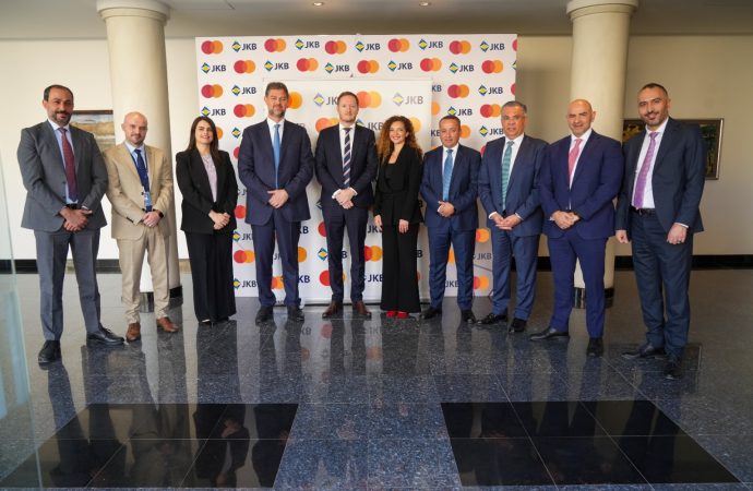 البنك الأردني الكويتي وماستركارد يعلنان عن تعاون استراتيجي لتعزيز الابتكار في منظومة المدفوعات الرقمية في الأردن