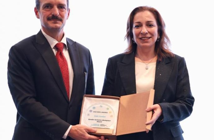 زين الأردن تحصد جائزة “بيئة العمل الشاملة للمرأة” من هيئة الأمم المتحدة للمرأة (UN Women)