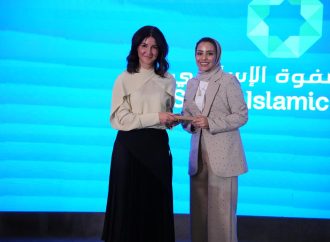 بنك صفوة الإسلامي الراعي الفضي لحفل العشاء التكريمي الثاني لخريجي صندوق الأمان لمستقبل الأيتام