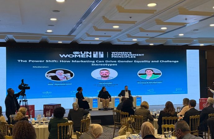 بنك الاتحاد يتوّج بجائزة “توظيف المرأة” من هيئة الأمم المتحدة