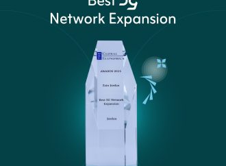 زين الأردن تحصد جائزة أفضل توسعة لشبكة الجيل الخامس عن ابتكارها الطبقة الرقيقة 5G Thin Layer))