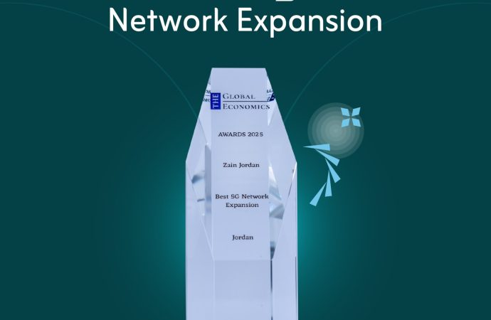 زين الأردن تحصد جائزة أفضل توسعة لشبكة الجيل الخامس عن ابتكارها الطبقة الرقيقة 5G Thin Layer))