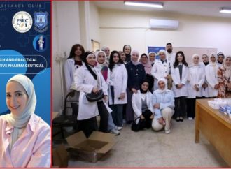 عمّان الأهلية تنظّم ندوة عن الصناعات الدوائية ويوما طبيا في عين الباشا
