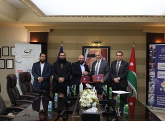 عمان الأهلية تُوقّع اتفاقية تعاون مع شركة (Codemint)  لتطوير مخرجات التعلم