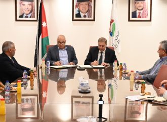 البوتاس العربية” و”التدريب المهني” توقعان اتفاقية لإنشاء أكاديمية تدريب متخصصة في الكرك