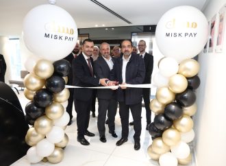 انطلاق عمليات “مسك” لخدمات الدفع رسمياً وإصدار أولى منتجاتها: بطاقة ائتمانية إسلامية بصيغة عصرية