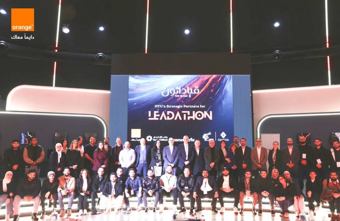 أورنج الأردن ترعى فعالية “قياداثون” بتنظيم من جامعة الحسين التقنية