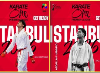 إنجاز مزدوج “ببرونزيتين ” لطالبي عمان الاهلية “الجعفري وحماد” بالدوري العالمي الممتاز للكاراتيه في اسطنبول