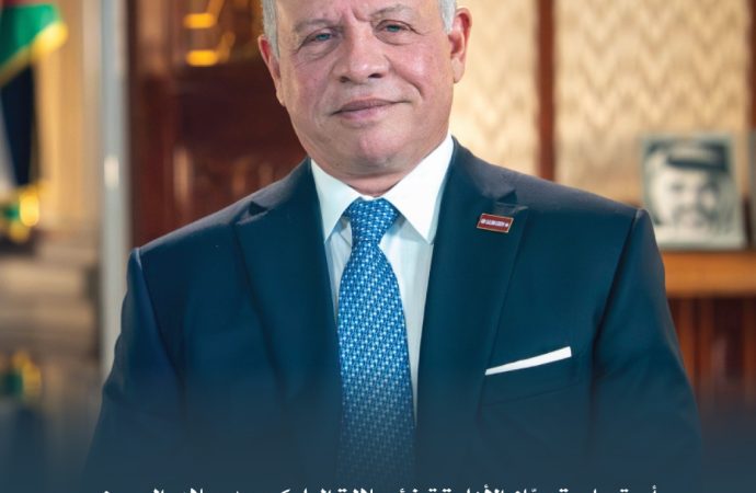 أسرة جامعة عمّان الأهلية تهنئ جلالة الملك بعيد ميلاده الميمون