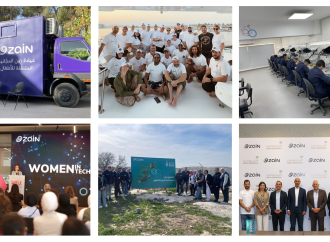 أكثر من ربع مليون مستفيد من برامجها ومبادراتها.. زين الاستدامة التزام راسخ بتحقيق أثر اجتماعي واقتصادي وبيئي مُستدام